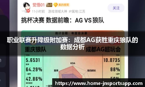 江南体育app
