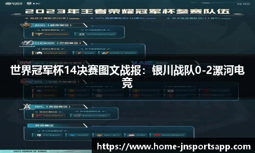江南体育官网