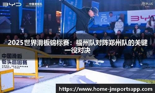 江南体育平台