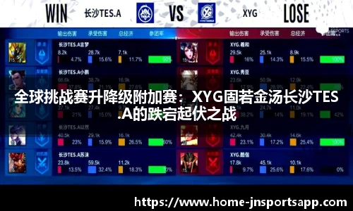 江南体育官网