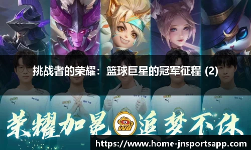 江南体育平台