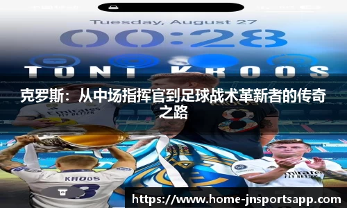 江南体育平台