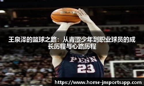 江南体育